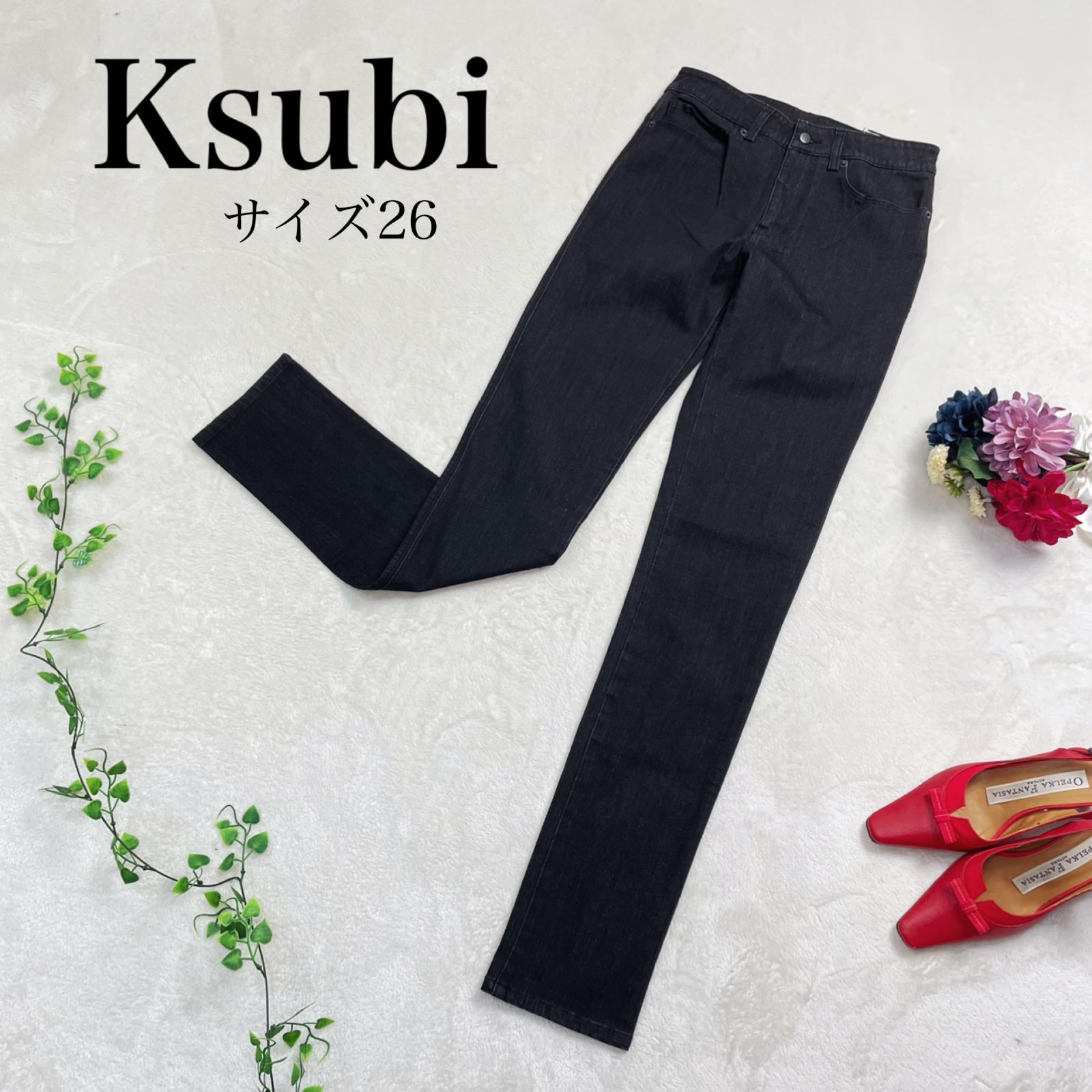 新品未使用】スビ（ksubi） ストレッチ スキニージーンズ サイズ26 