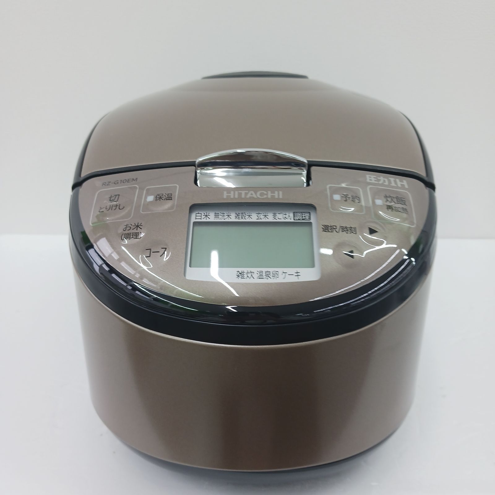 展示商品】 日立 HITACHI 炊飯器 5.5合 ふっくら御膳 圧力IH ブラウン