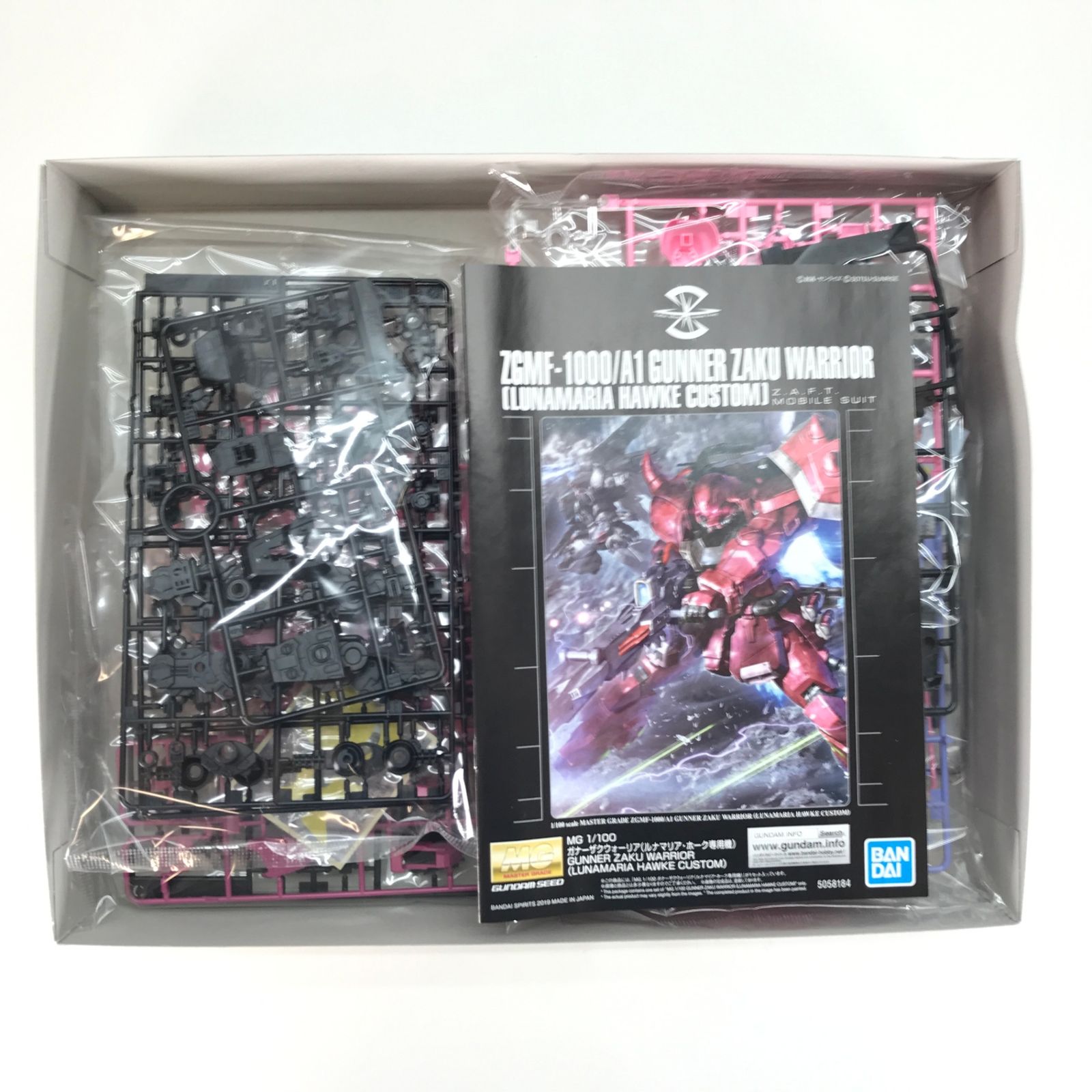 ○BANDAI SPIRITS プラモデル 1/100 MG ザクウォーリア ライブコンサートVer. 「機動戦士ガンダムSEED DESTINY」 ガンダムベース限定 内袋未開封品