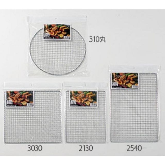 ハイチャッカーS_50個セット 尾上製作所(ONOE) 50個入り ハイ