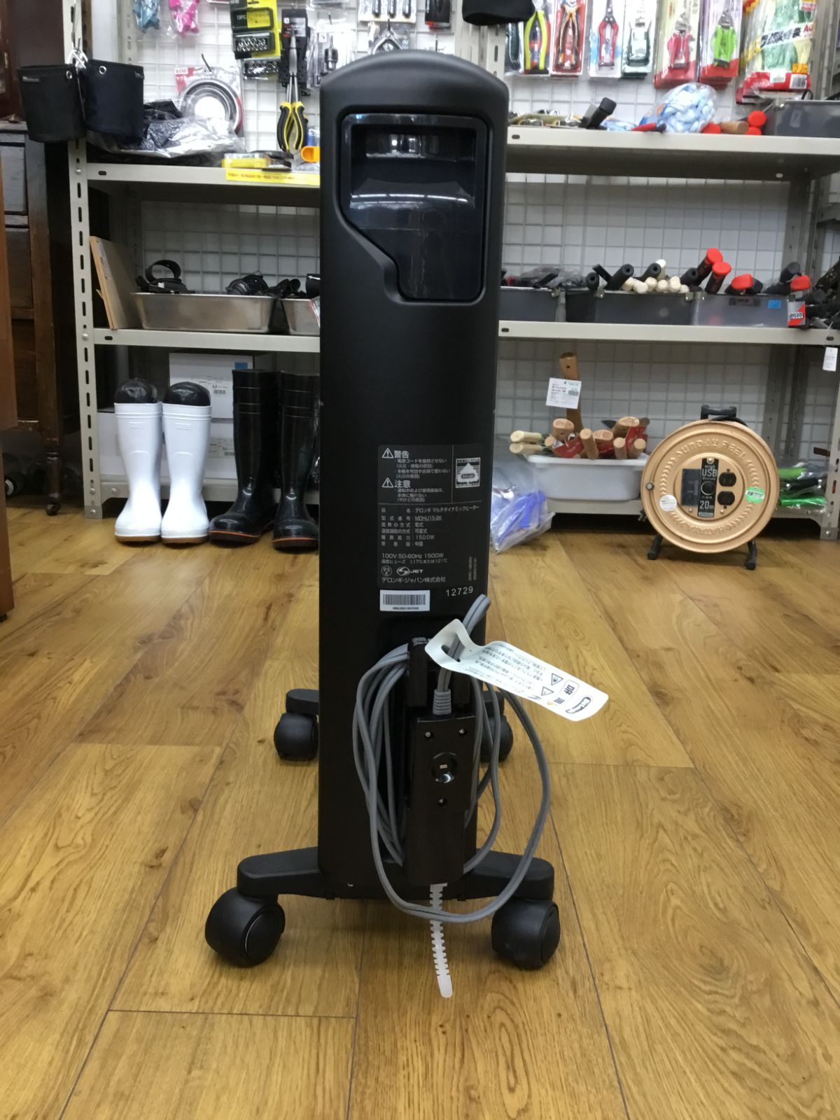 中古美品　DeLonghi 　デロンギ　 マルチダイナミックヒーター 　MDHU15-BK　エキスパート藤沢辻堂店