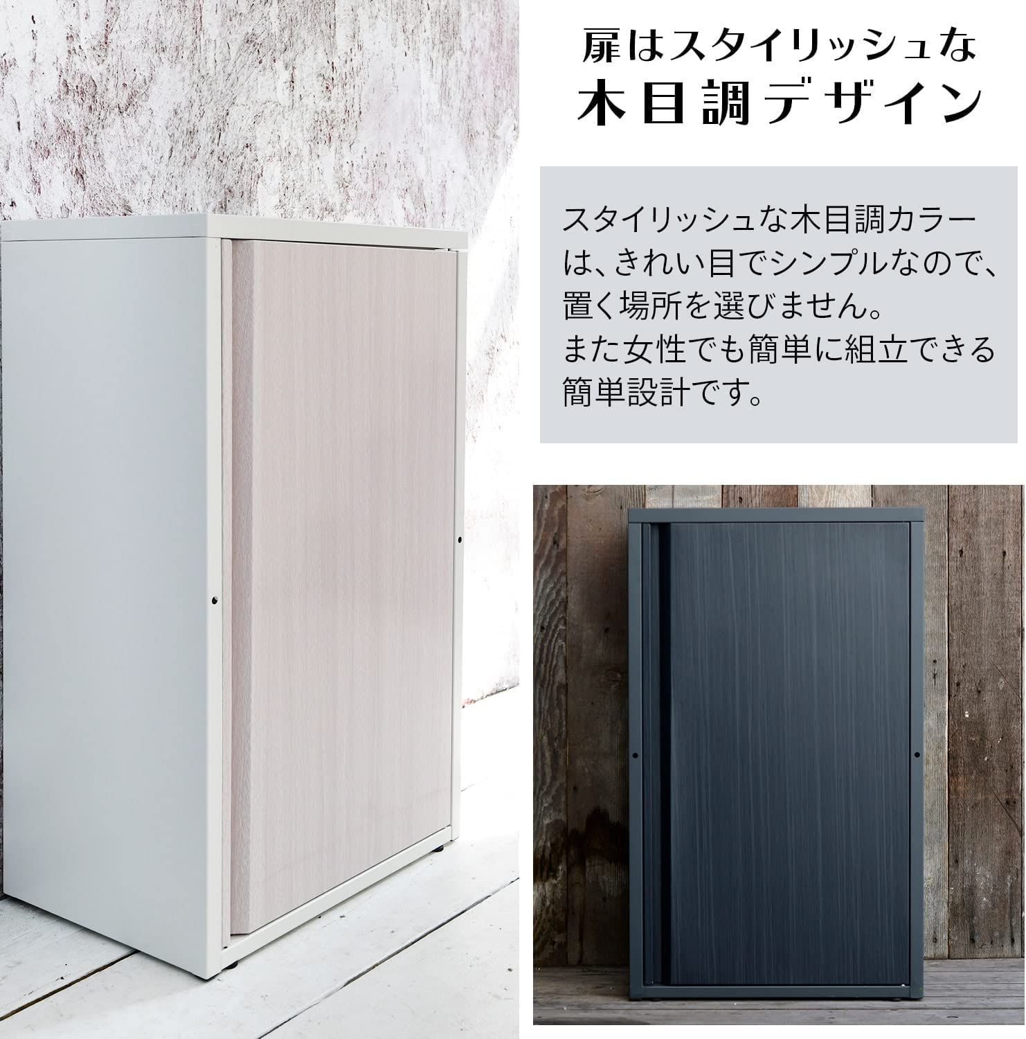 ホワイト アジャスター調整 調整 左開き 右開き 棚板2枚付き スリムストッカー WKS486 屋外 小型収納庫 バルコニー収納庫 ガーデンマスター Gardenmaster SKLAD-KIRPICHA_RU