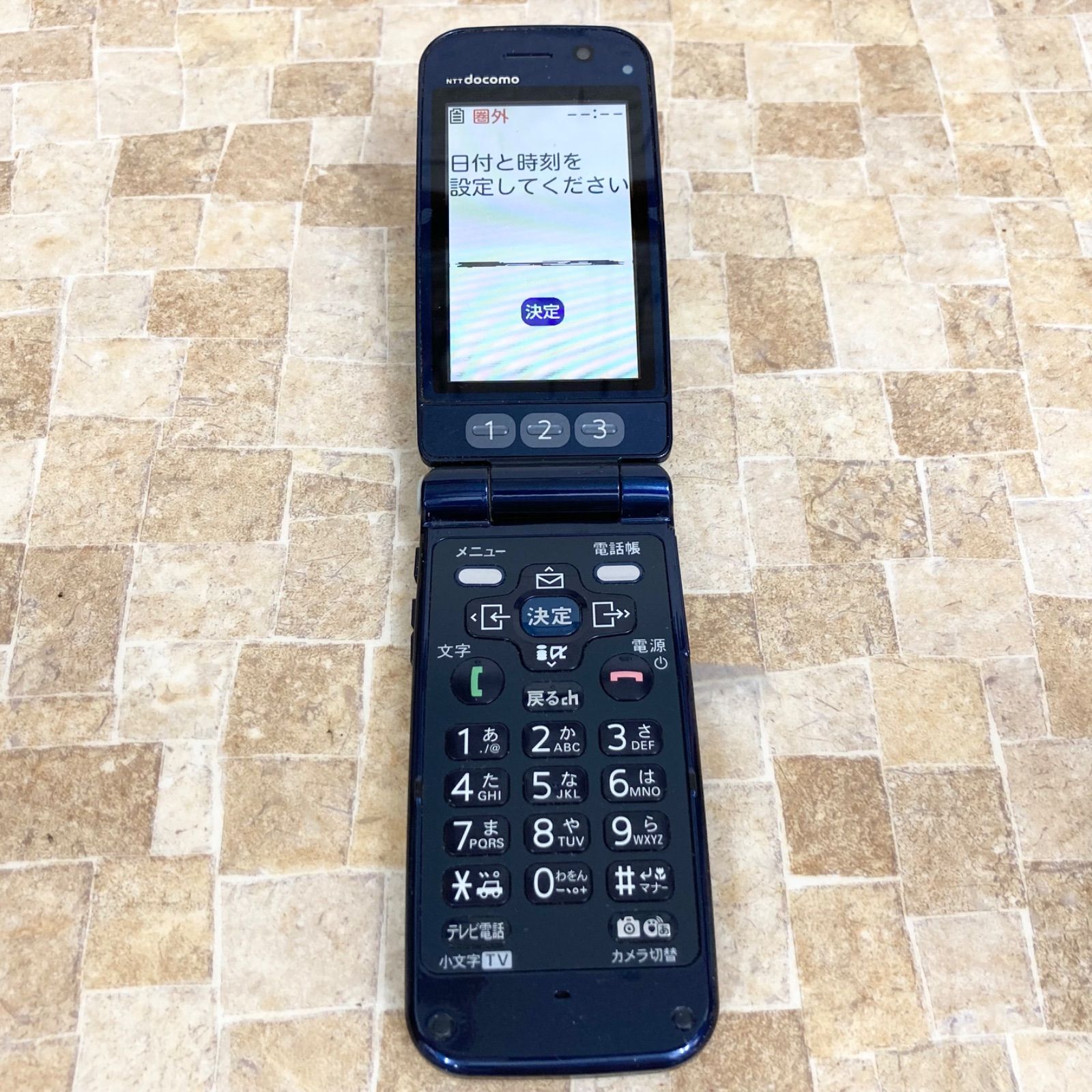 DoCoMo☆ 簡単携帯 F-10A D0531-5 F-10A 薄紫 携帯本体 ドコモ、「P