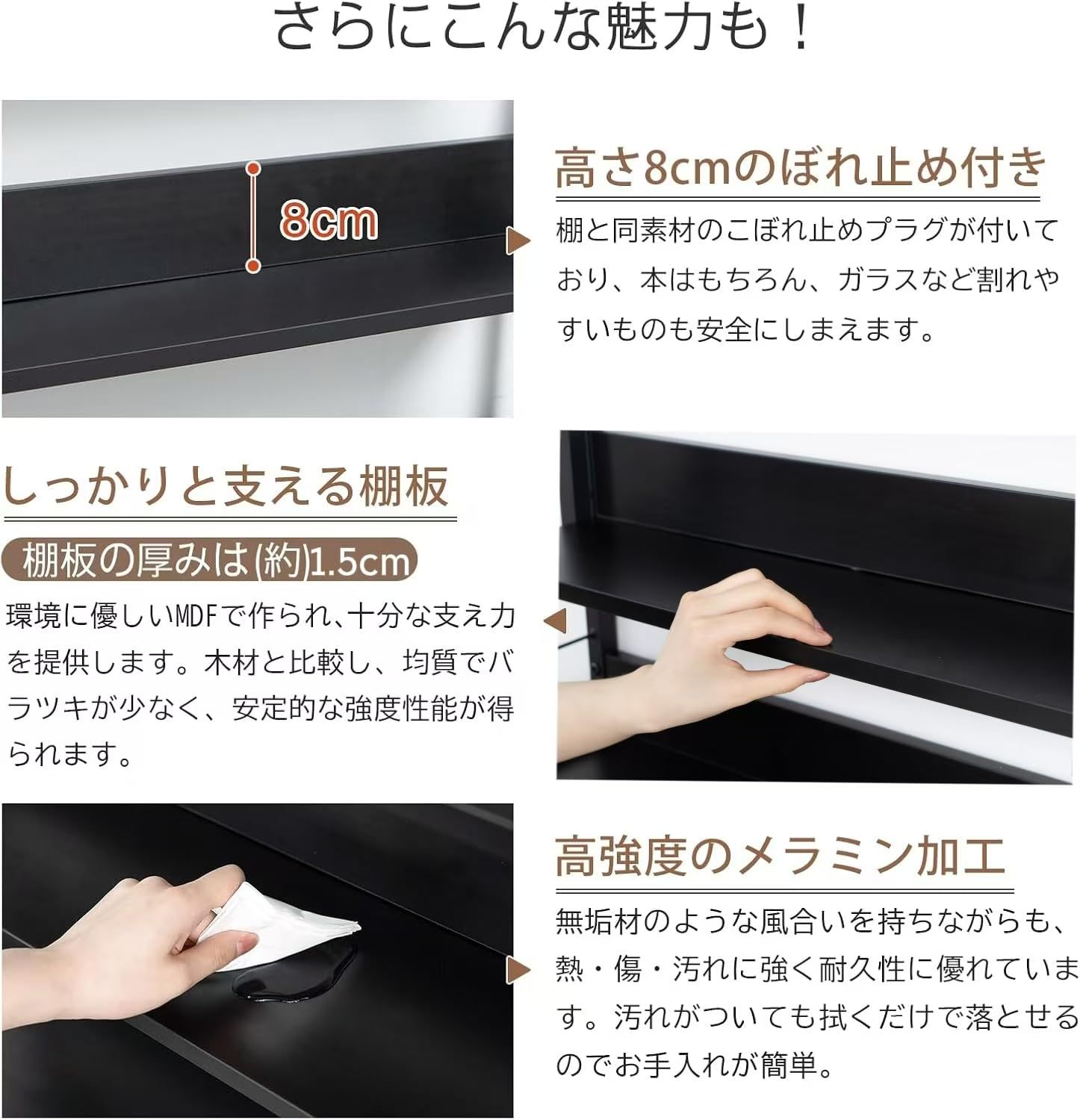 人気商品木製 おしゃれ 安定 スチール製フレーム 9段 壁面収納 CD棚 収納棚 組立品 オープンシェルフ 突っ張りラック 大容量 本棚 ブラック 本棚 突っ張り 薄型 コミックラック 幅80cm 幅80×奥行17×高さ210.5-275cm スリム 突っ