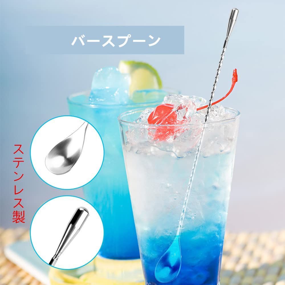 LIKENNY ジガーカップ