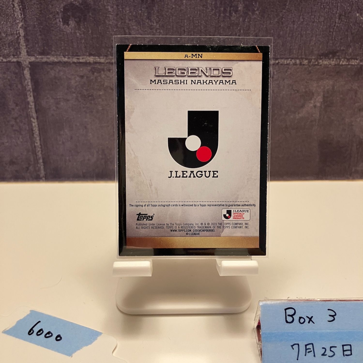 2023 Topps J.LEAGUE 中山雅史 直筆サイン ジュビロ磐田 Legends