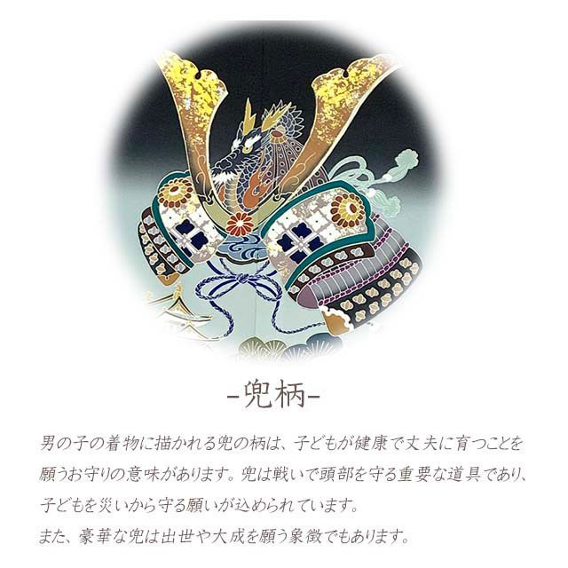 フルセット 手描き友禅着物と縞袴セット