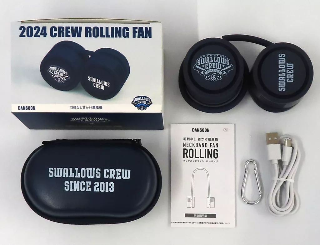 【セール中】ヤクルトスワローズ ファンクラブ Swallows CREW記念品 maxresdefault.jpg
