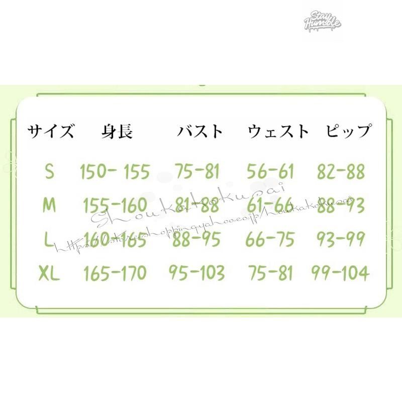 即発送 原神 げんしん 風 genshin ナヒーダ 子供 大人 Nahida コスプレ衣装 ウィッグcos靴 パーティーcosplay 変装仮装コスチューム 撮影 祭り 学 2025限定 BIGセール ！