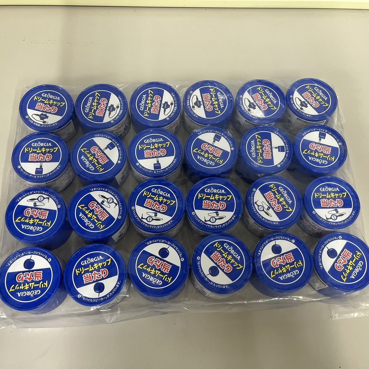 未使用 GEORGIA GEORGIA ジョージア 当たり缶 新品 4点セット 株式会社おくしん堂 メルカリ