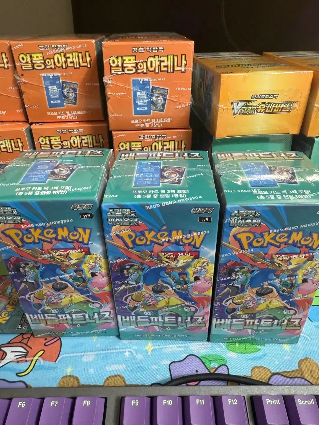 ポケモンカード バトルパートナー プロモ付属 箱 売ります