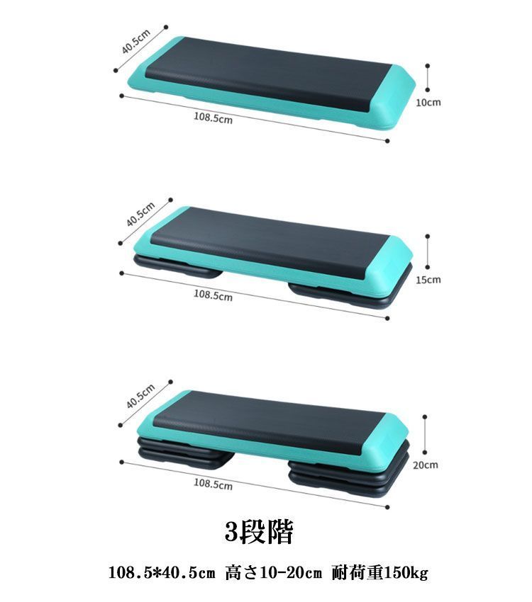 滑り止め加工