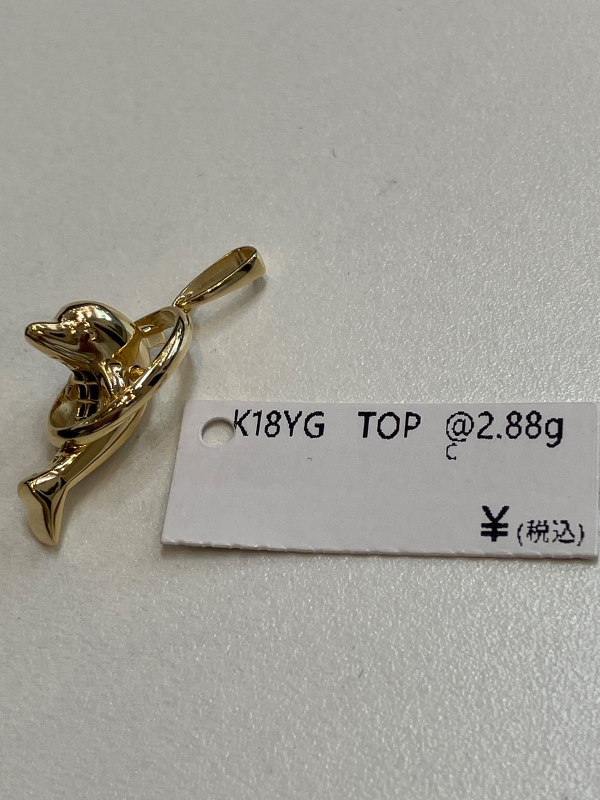 K18 ドルフィン ペンダント
