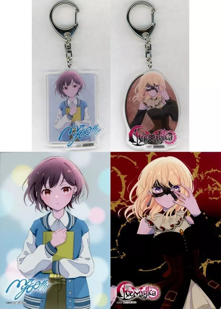 バンドリ グッズセット 画像ギャラリー No.001 | 「バンドリ