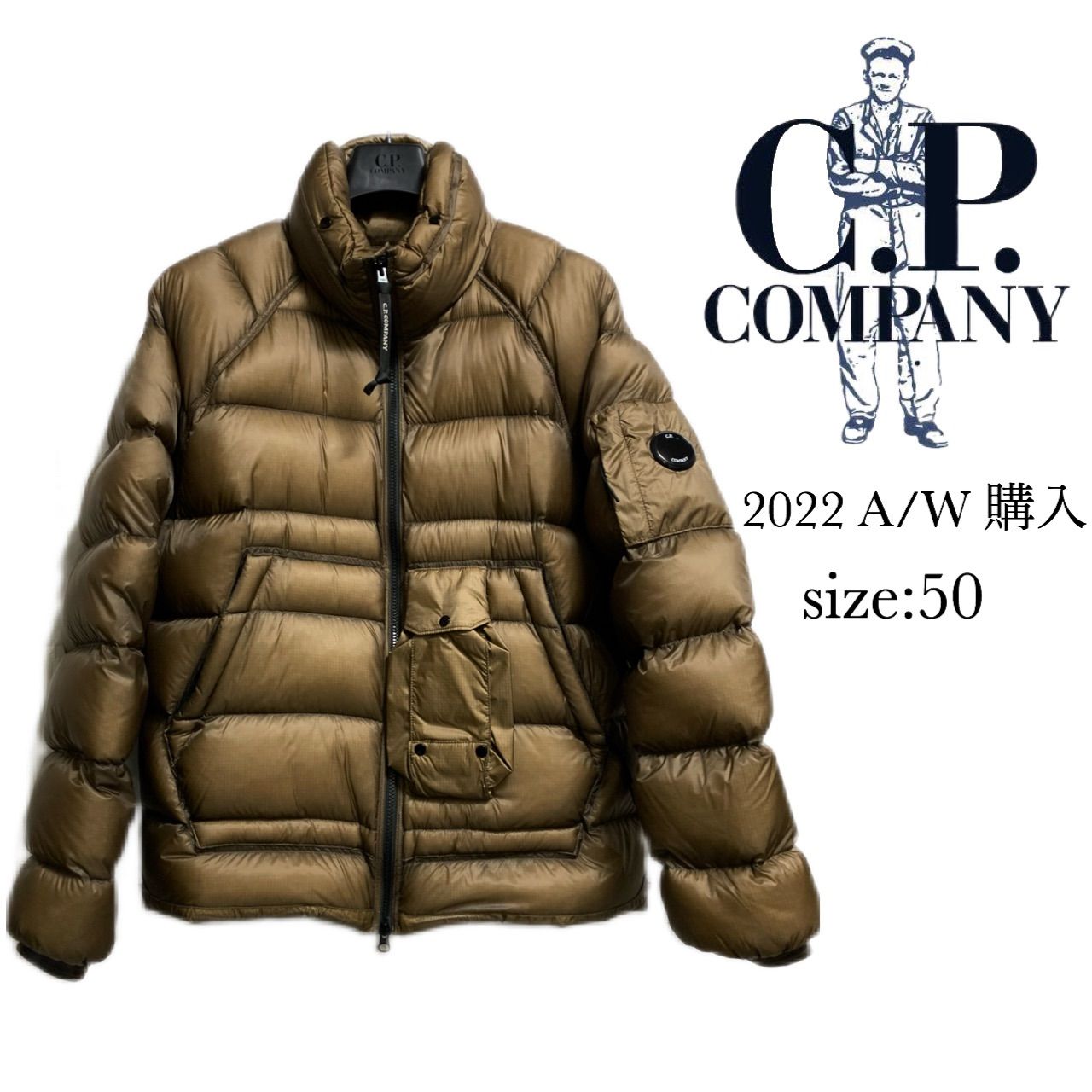 c.p.company』DDShell ダウンジャケット down jaket - メルカリ
