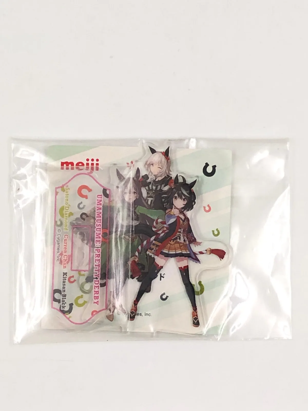 ♪) カレンチャン＆キタサンブラック＆サトノダイヤモンド オリジナルミニアクリルスタンド 「ファミリーマート×ウマ娘 プリティーダービー 2.5周年記念サマーキャンペーン ポイフルウマ娘」 同梱品 [10]