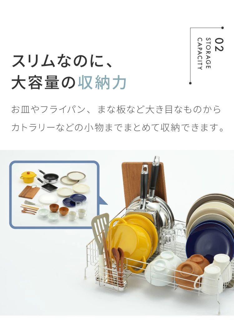 ヨシカワ