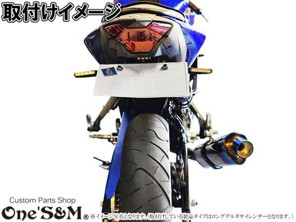 RG43J フルエキゾーストマフラー