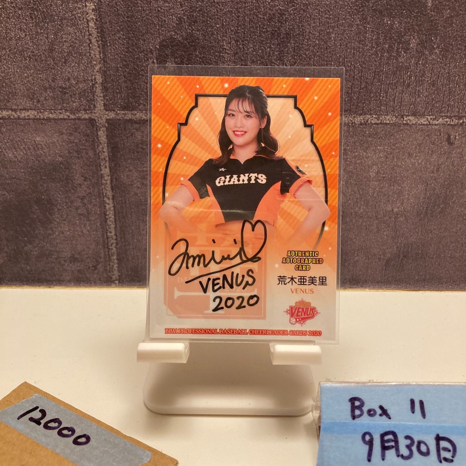 完売品】NABANA flower ウェディングブーケ＆ブートニア 安い