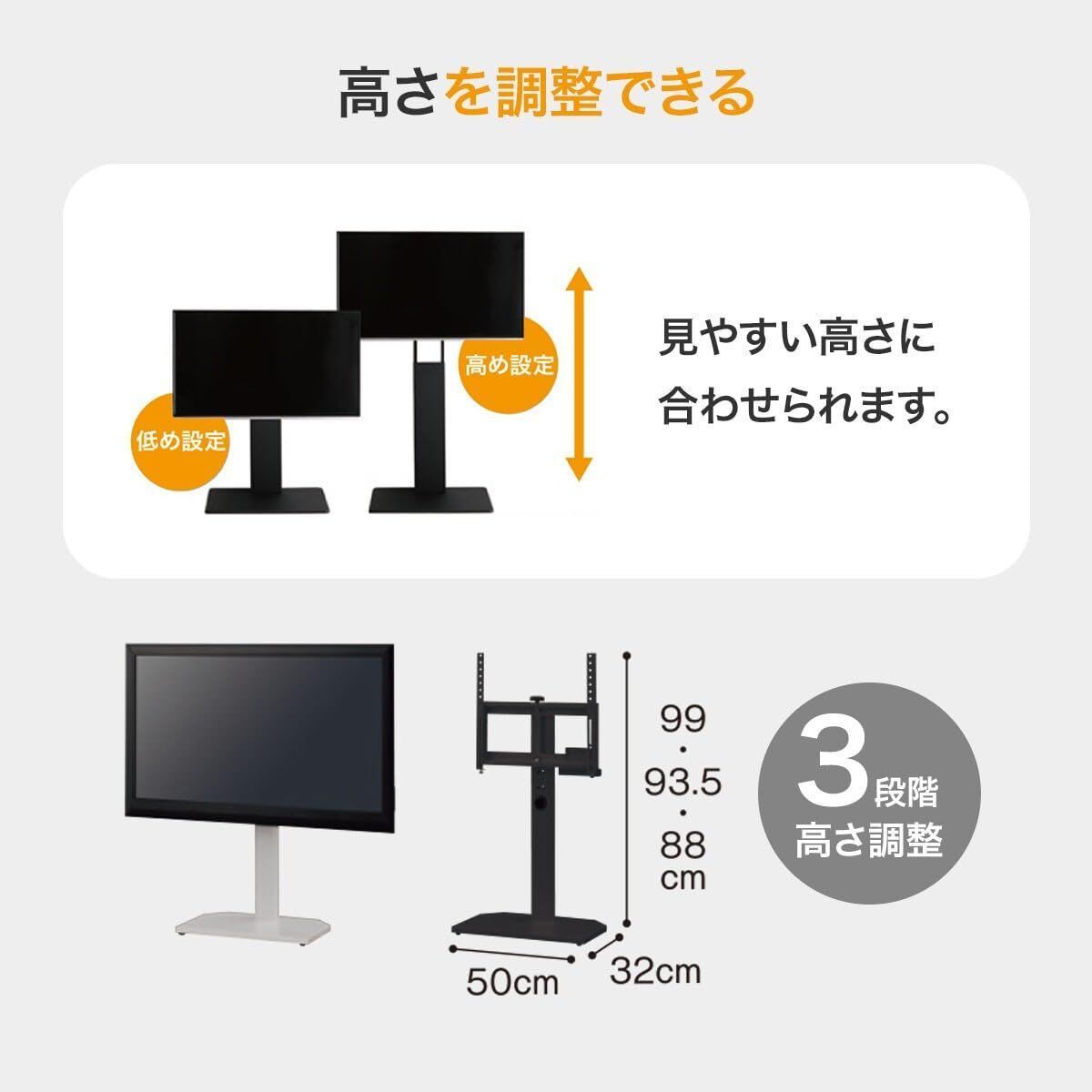 ヘキ ホワイト