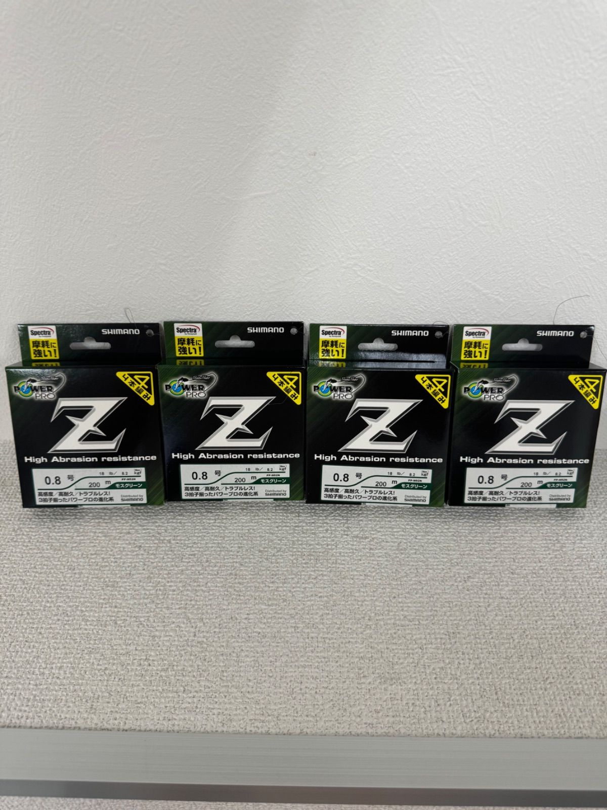 ♦️新品・ギフトBOX♦️DIOR LA COLLE NOIREリキッドソープ LOVE IN