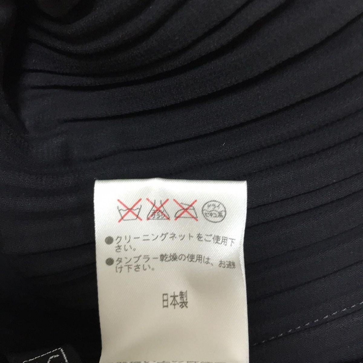 【美品】伊太利屋　イタリヤ　ラモーダゴジ　ジャケット　春　肩パット付き 中古・古着通販】伊太利屋 (イタリヤ) 総柄ジップジャケット