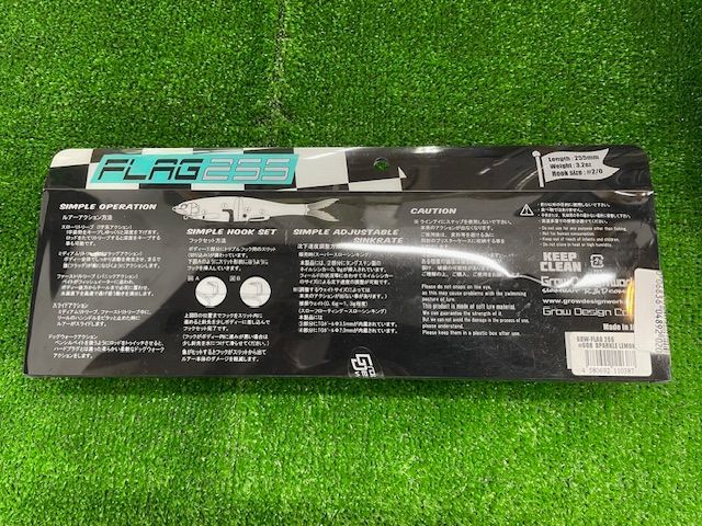 グローデザインワークス FLAG