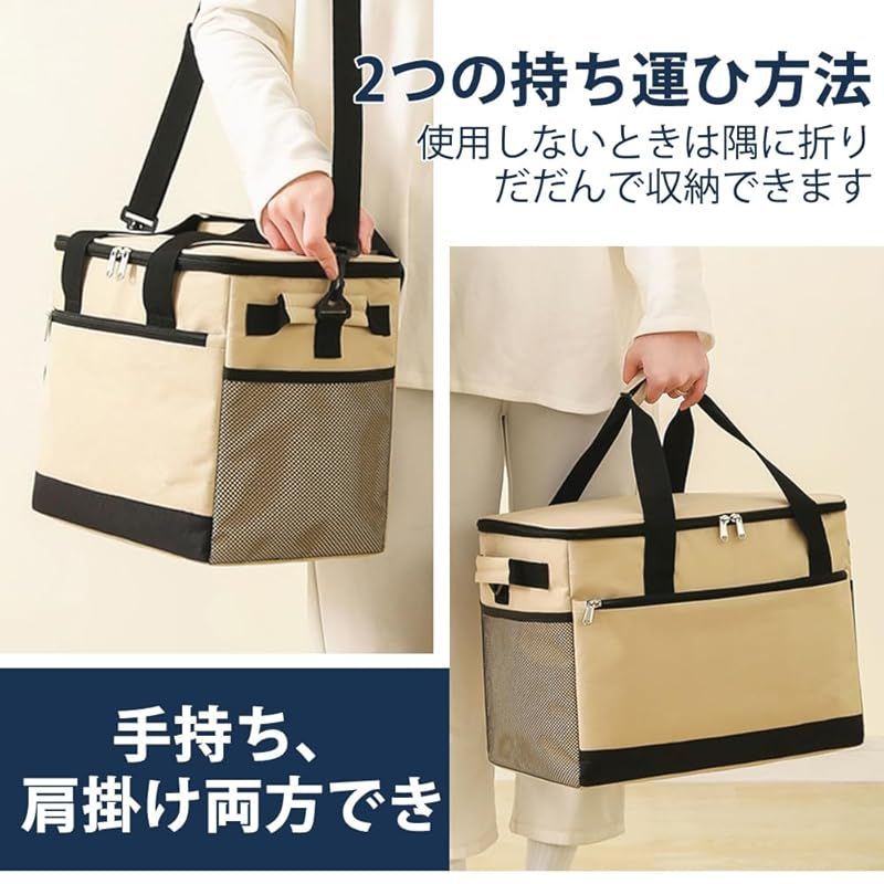 ソフトクーラーボックス 20L/30L/35L 保冷バッグ 大容量