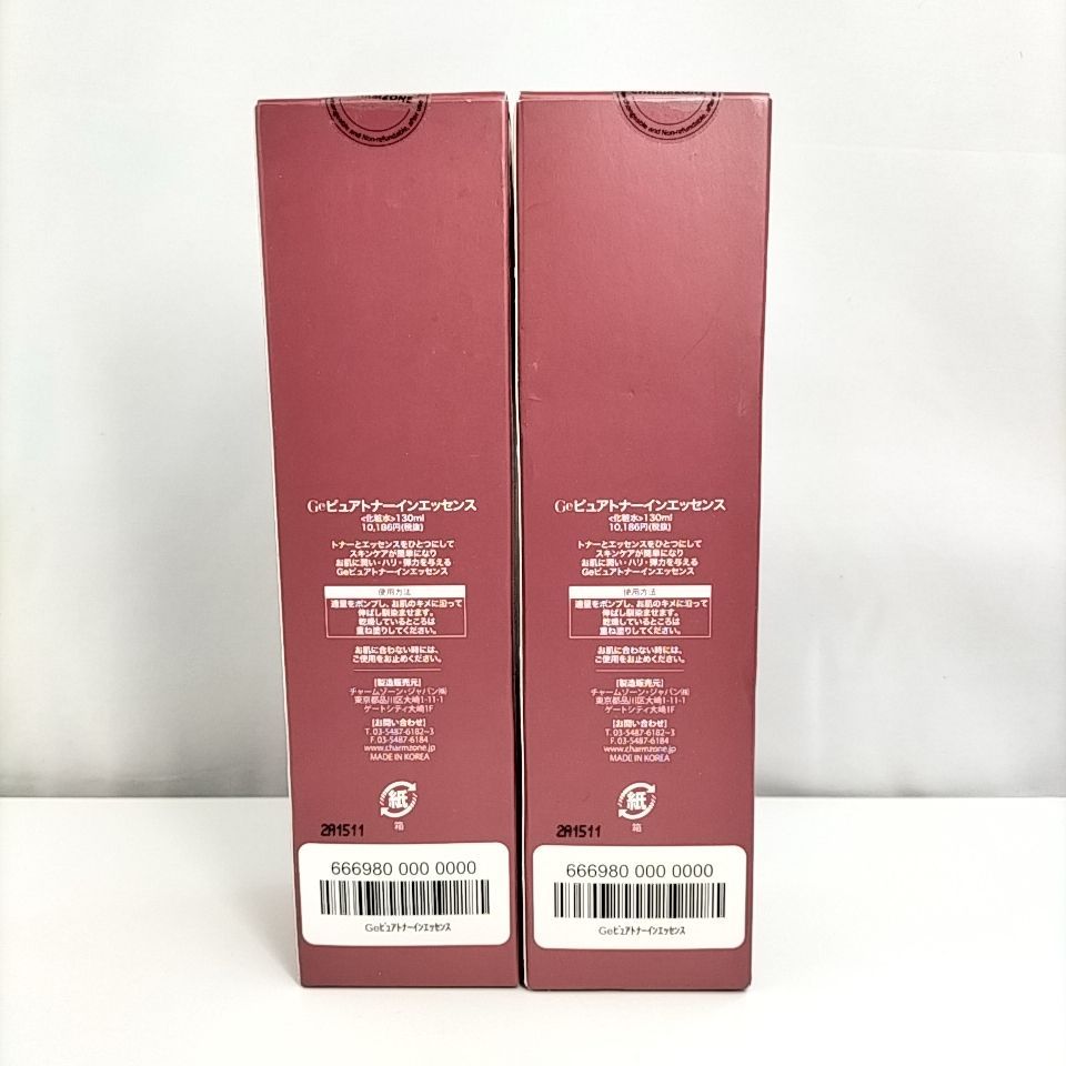CHARMZONE 】G 100 A-1 未開封 130ml × 2 Geピュアトナーイン 