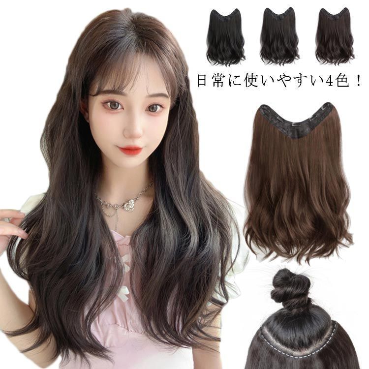 人毛100％　ダークブラウン　ロング丈ハーフ￼ウィッグ 楽天市場】人毛 ハーフウィッグの通販