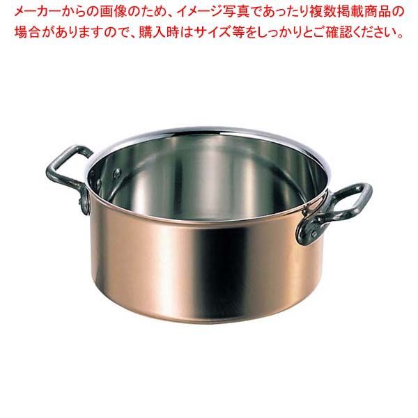 フランス製 銅鍋 28cm 内側ステンレス 銅蓋付　マトファー・ブウジャ フランス製 銅鍋 28cm 内側ステンレス 銅蓋付 マトファー・ブウジャ