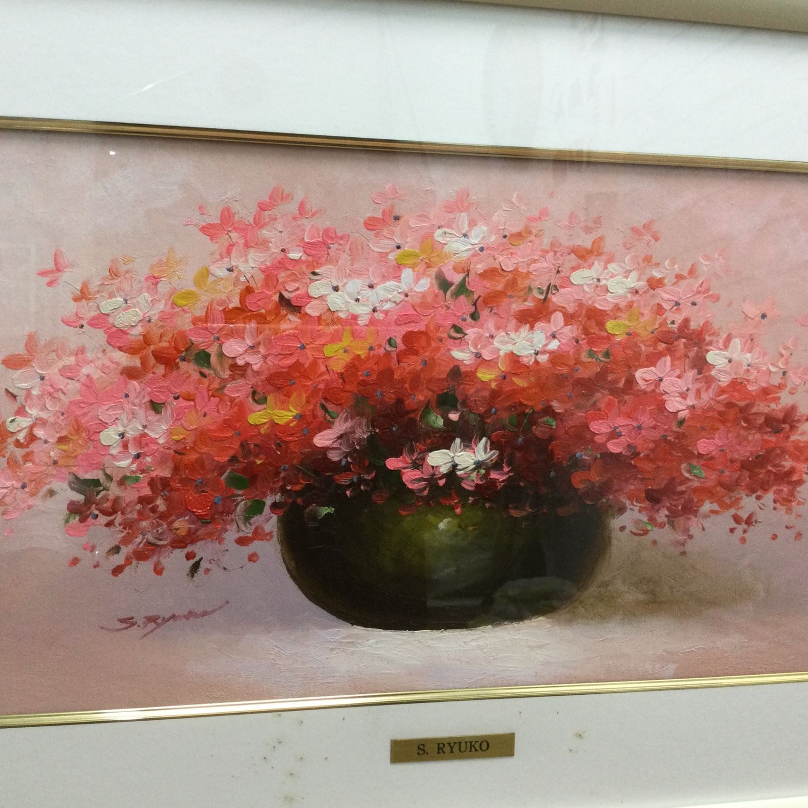 真作□油彩□韓国人気女流作家・申龍子□『花瓶の花』□吉祥