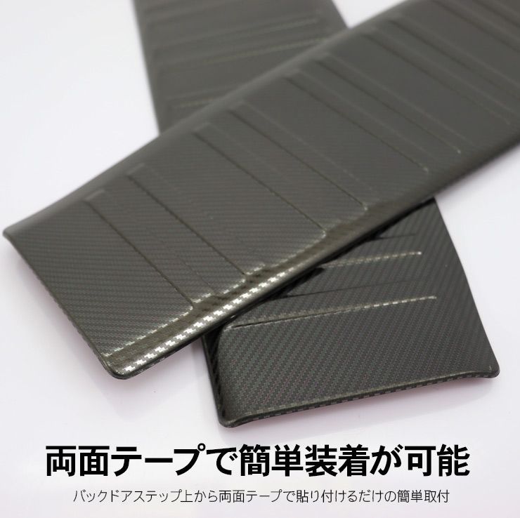 ステンレス素材