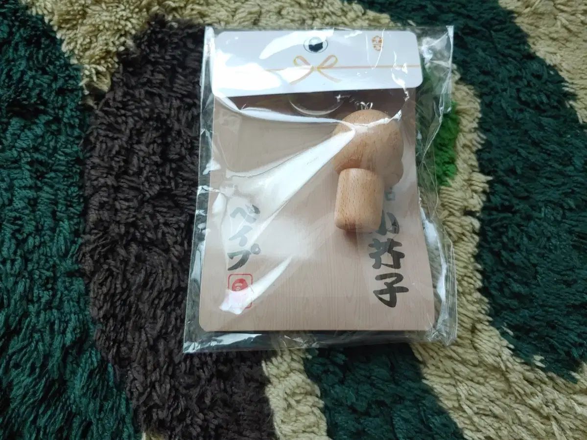 アベイシングエイプ