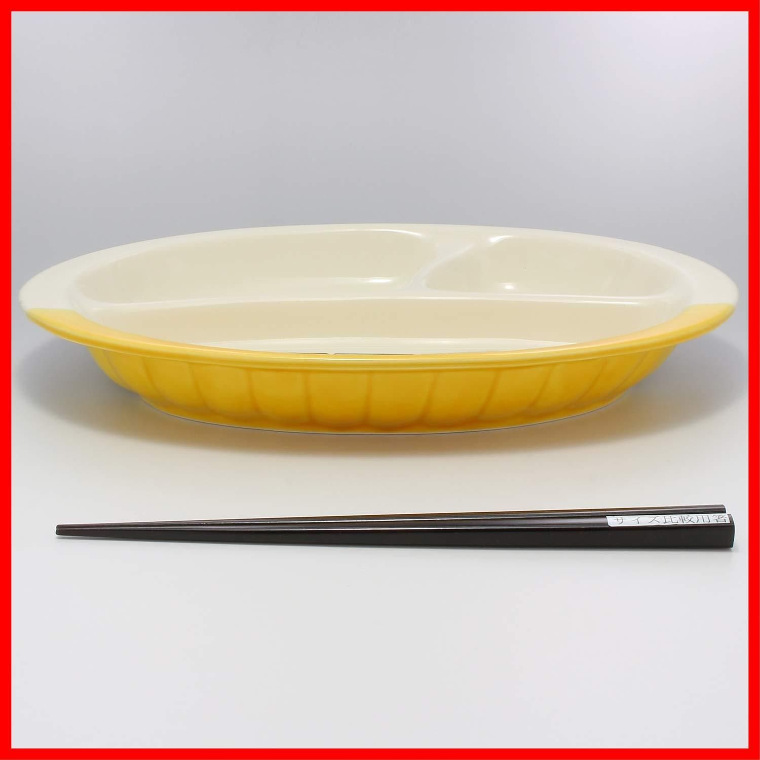 商品