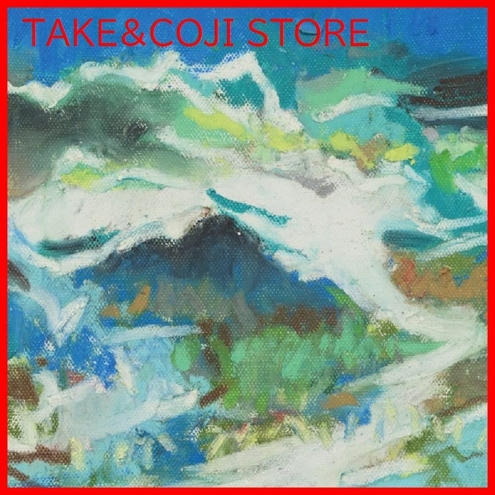 bialystocks レコード アナログ QUICKSAND - メルカリ