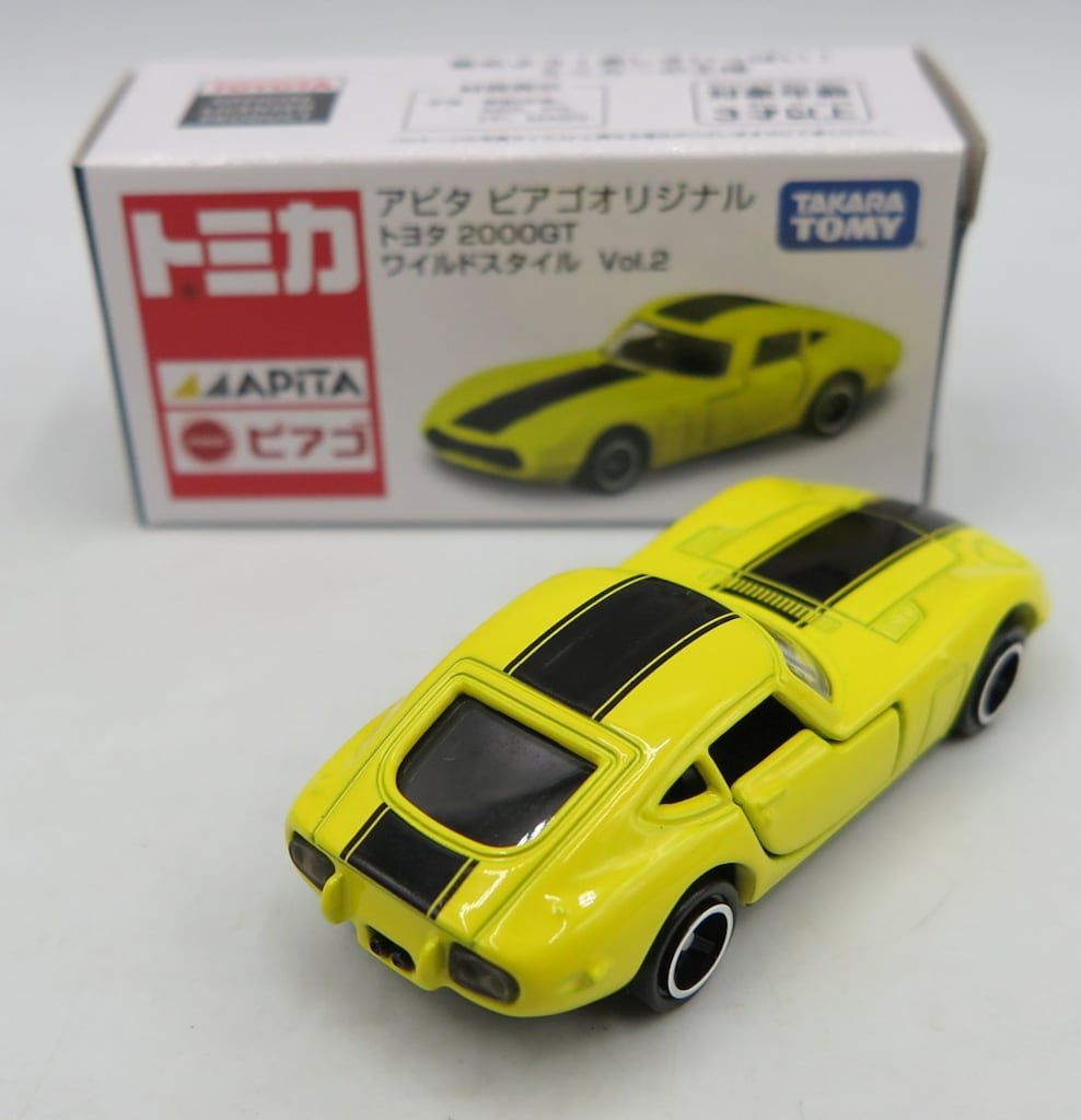 タカラトミー アピタピアゴオリジナル トヨタ2000GT ワイルド