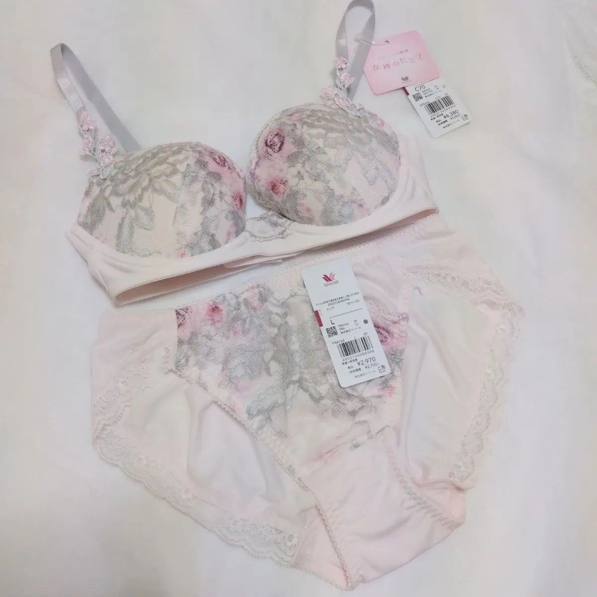 Wacoal 女神の秘密ブラジャーショーツ C70L 超 安いファッション - Wacoal 女神の秘密ブラジャーショーツ C70L
