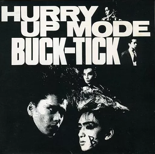 BUCK-TICK インディーズ版レコード Amazon.co.jp: 廃盤CD 太陽レコード インディーズ盤 BUCK-TICK