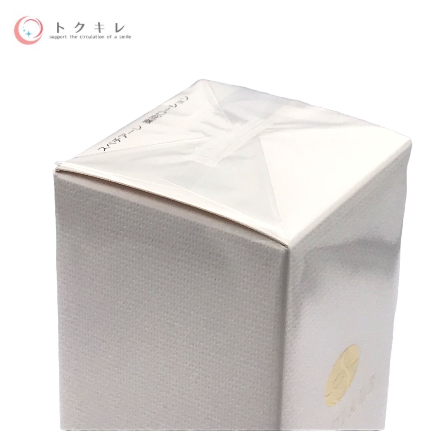 薬用ローション 200ml
