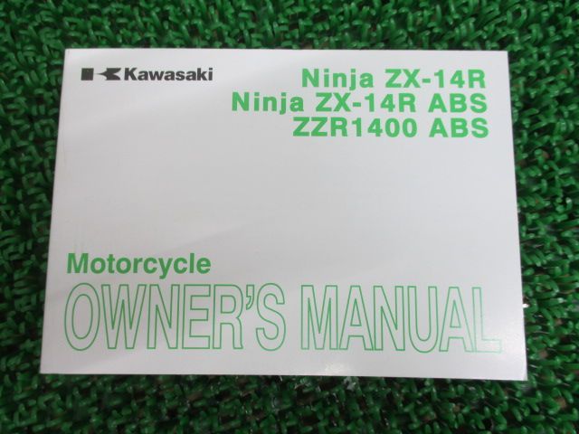 towaです。 EXPO2025 Chogokin RX-78F00/E Gundam