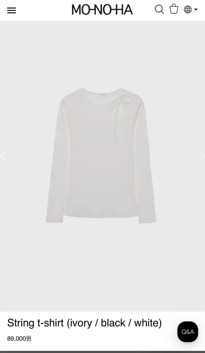 美品 AURALEE オーラリー ロンハーマン別注 ボートネック 長袖 リブニット カットソー A21AB01RH サイズ0 ピンク レディース 古着 中古 楽天市場】ron herman auraleeの通販