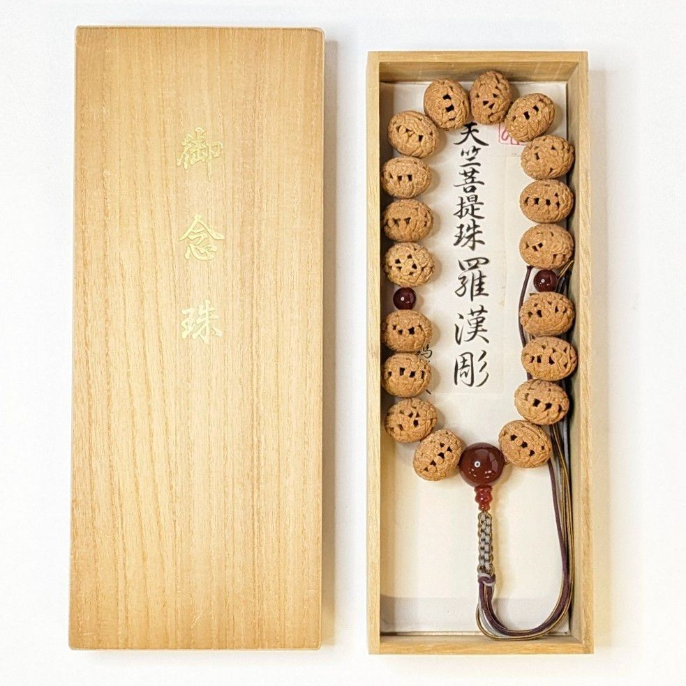 念珠 羅漢彫 瑪瑙 箱付き 念珠 羅漢彫 瑪瑙 箱付き
