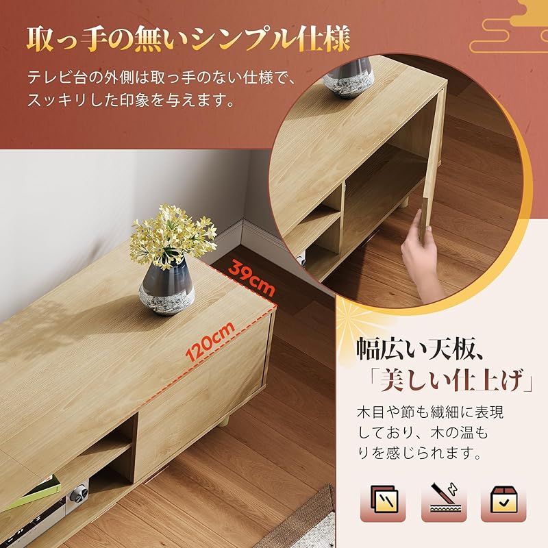 管理 ミラー家具 テレビボード 180cm ローボード テレビ台 クリスタル