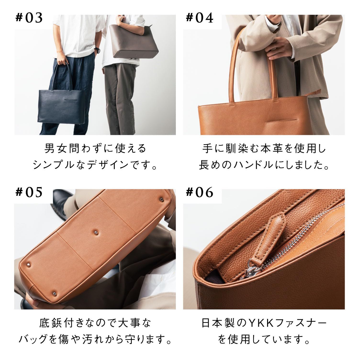 新品 ストア [ムラ] メンズ トートバッグ シュリンクレザー 大容量