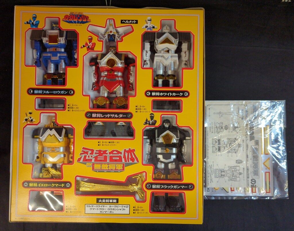 忍者戦隊カクレンジャー　DX 無敵将軍　1994年製　箱入り　開封品 忍者戦隊カクレンジャー DX 無敵将軍 1994年製 箱入り 開封品 忍者戦隊