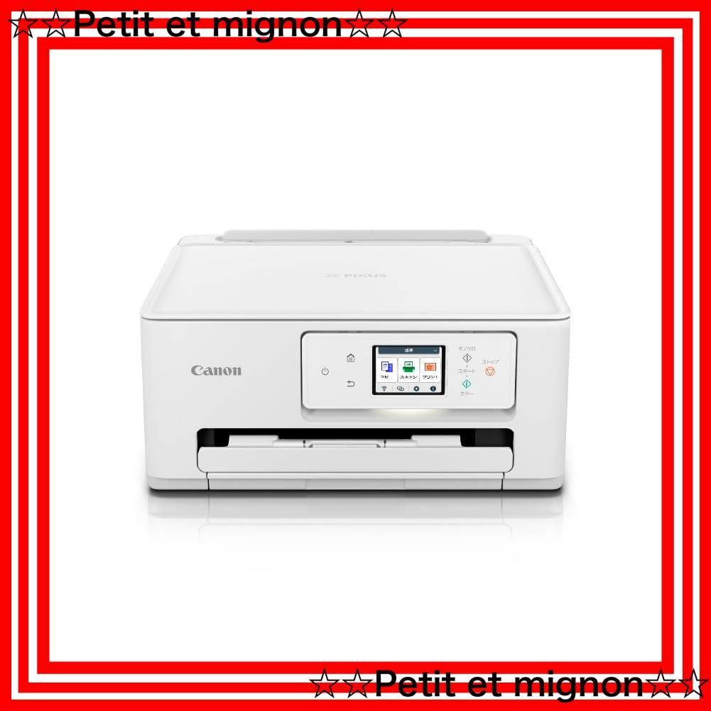 ⭐️美品‼️ キヤノン Canon PIXUS TS6630プリンター 替えインク付