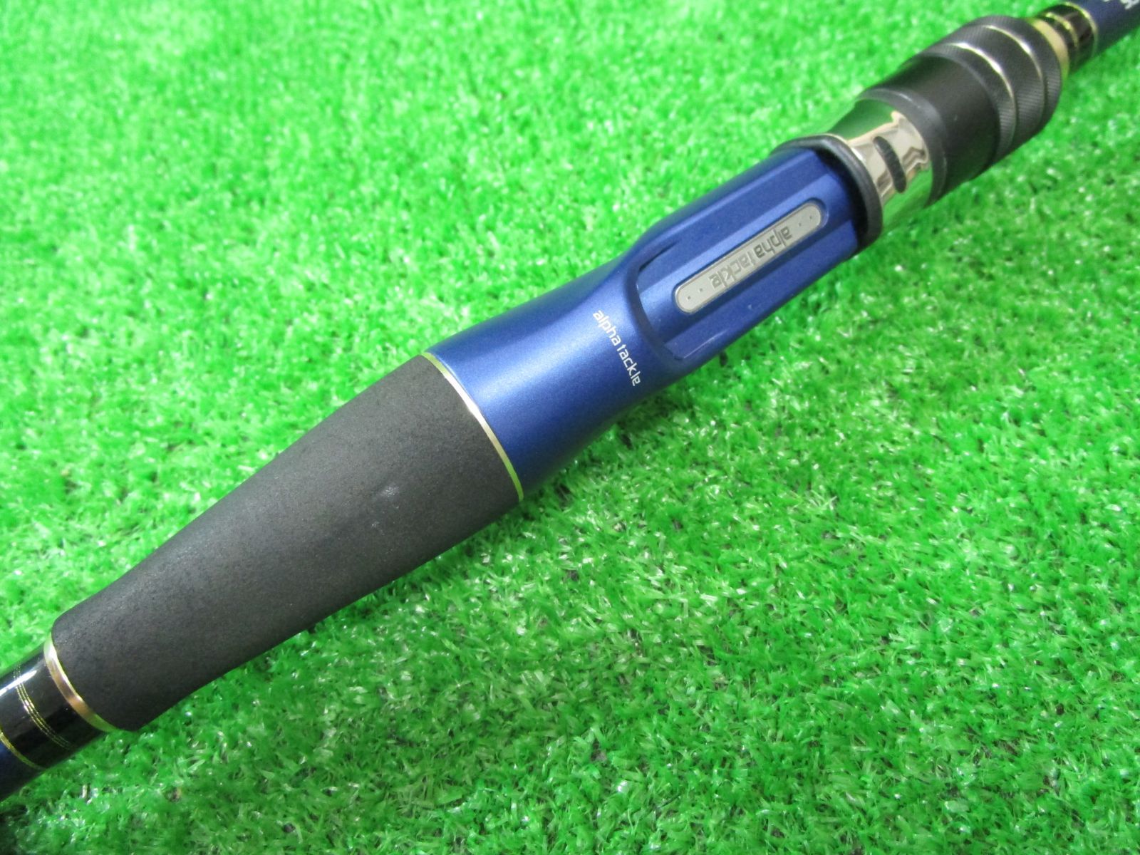 アルファタックル 海人