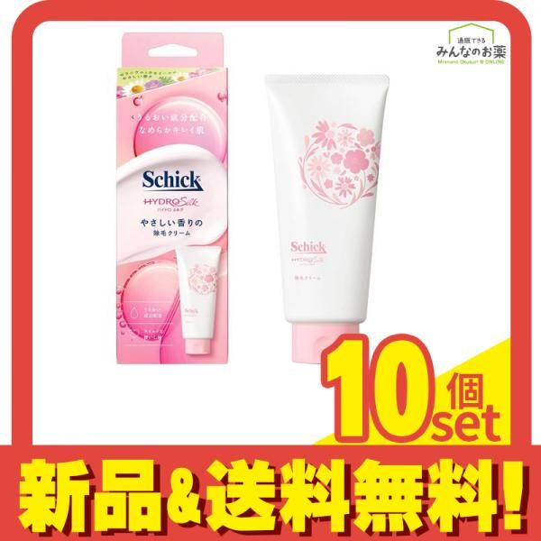 シック ハイドロシルク 除毛クリーム 150g 10個セット