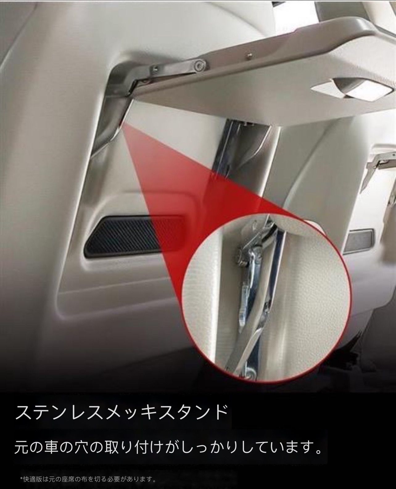 車載テーブル 折りたたみ式 カーテーブル 後部座席 車載テーブル